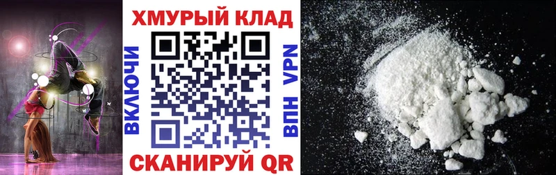 Героин Афган  Новокузнецк 