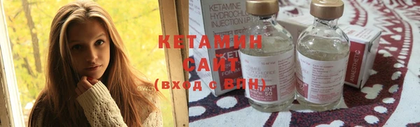 соль ск Абдулино