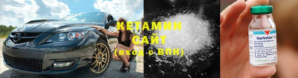 соль ск Абдулино