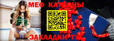 марихуана Уссурийск