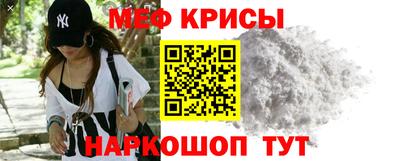 прущая мука Усть-Джегута