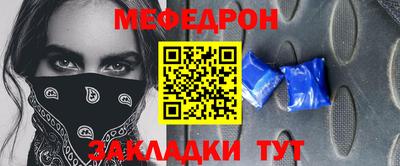 бутик Усть-Илимск