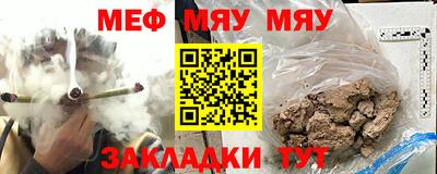 марихуана Уссурийск