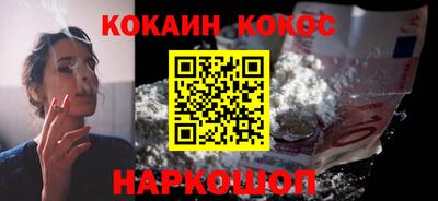 прущая мука Усть-Джегута