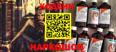 прущая мука Усть-Джегута