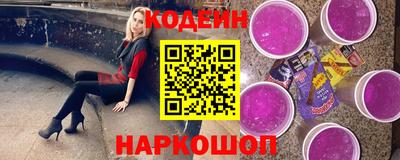прущая мука Усть-Джегута