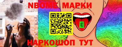 марихуана Уссурийск