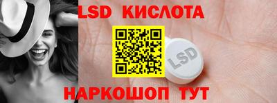 бутик Усть-Илимск