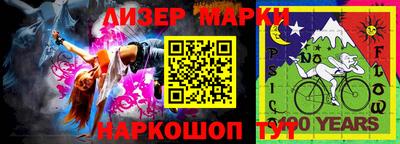 прущая мука Усть-Джегута