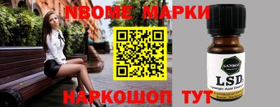 прущая мука Усть-Джегута