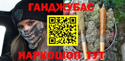 бутик Усть-Илимск