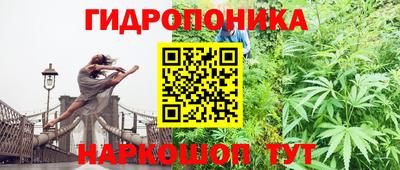 бутик Усть-Илимск