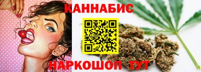 прущая мука Усть-Джегута