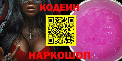 прущая мука Усть-Джегута