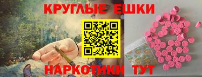 бутик Усть-Илимск