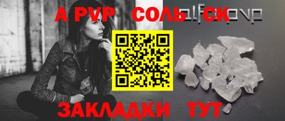 прущая мука Усть-Джегута