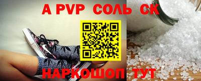 прущая мука Усть-Джегута