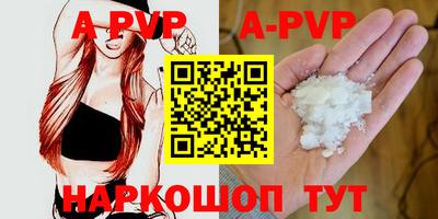 прущая мука Усть-Джегута
