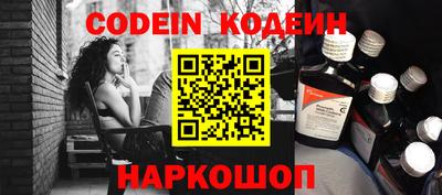 прущая мука Усть-Джегута