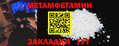 прущая мука Усть-Джегута