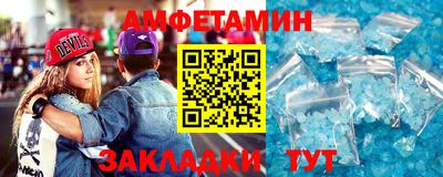 марихуана Уссурийск