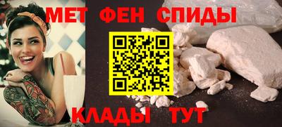 марихуана Уссурийск