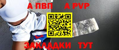марихуана Уссурийск