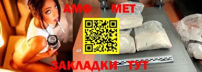 прущая мука Усть-Джегута