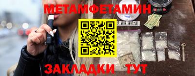 прущая мука Усть-Джегута