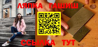 прущая мука Усть-Джегута