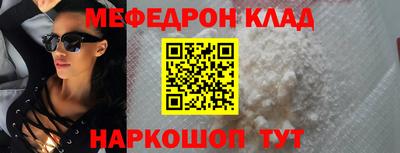 марихуана Уссурийск
