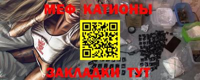 бутик Усть-Илимск