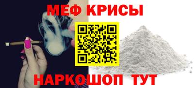 бутик Усть-Илимск